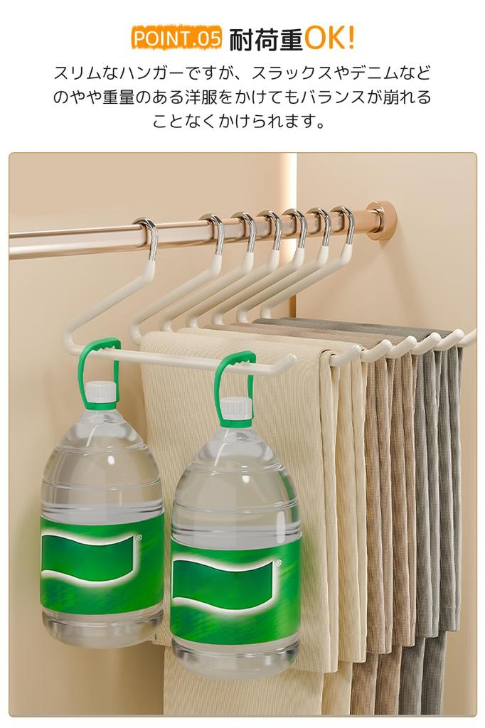 Stomabeutel-Hosen Hosen Keine Nasse Trockene Hose Wäschebügel Set von Anti-Rutsch-Bügeln, Bügeln, Markierungen, Platzsparend, & Verwendung, Lagerung, Schlank, Robust,