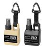 80ml Portable Refillable Pump Spray Bottle with Buckle for Alcohol Perfume Cosmetic Outdoor Camping Hiking Travel Black
