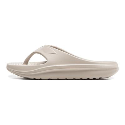 Trendy Comfortable Anti-Wear Non-Slip Flip Flops Unisex Footwear Gray AGAU017-3