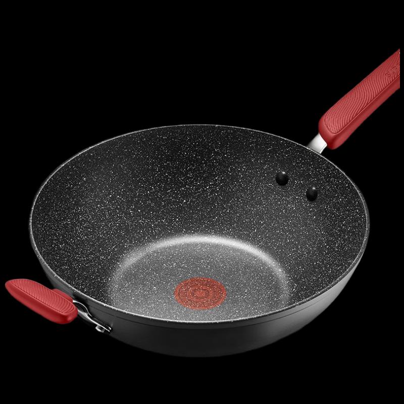 Supor Red Dot Non-Stick Wok