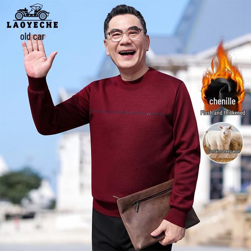 

LAOYECHE Men s Mid-Aged Plush-Lined Round Neck Sweater L