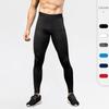 Men's Black Sports Pants Tight Training Active Pants & Tights Fitness Running Mesh Splicing Speed Drying Elastic Tight Pants 1040