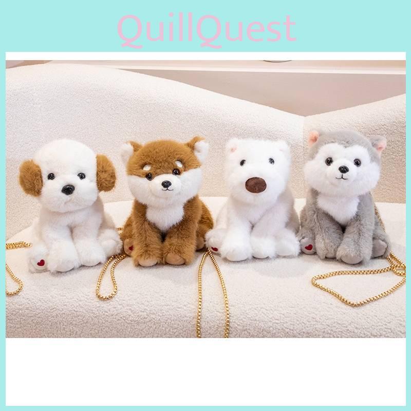 Adorable Plush Dog Backpack Toy For Kids Featuring High-quality Soft Pp Cotton Material
