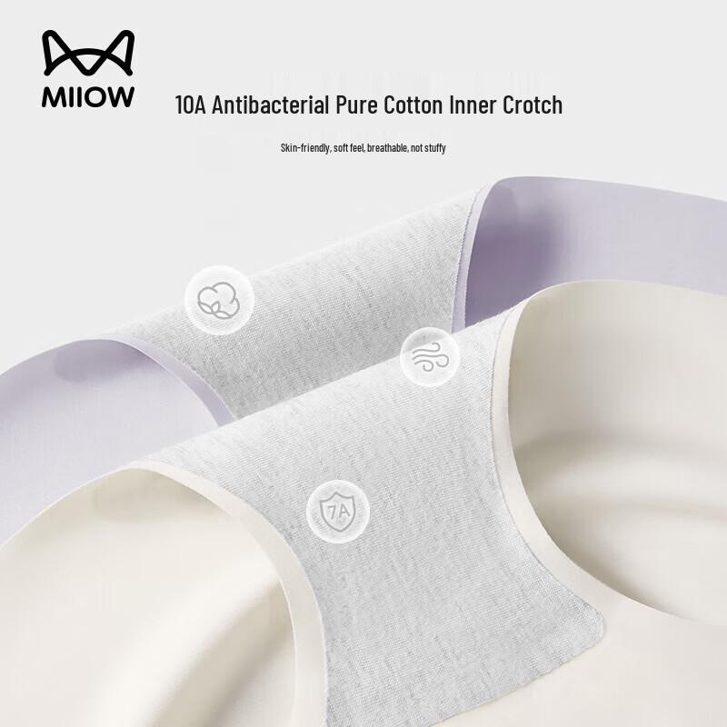 Miiow Women's Disposable Seamless Travel Underwear