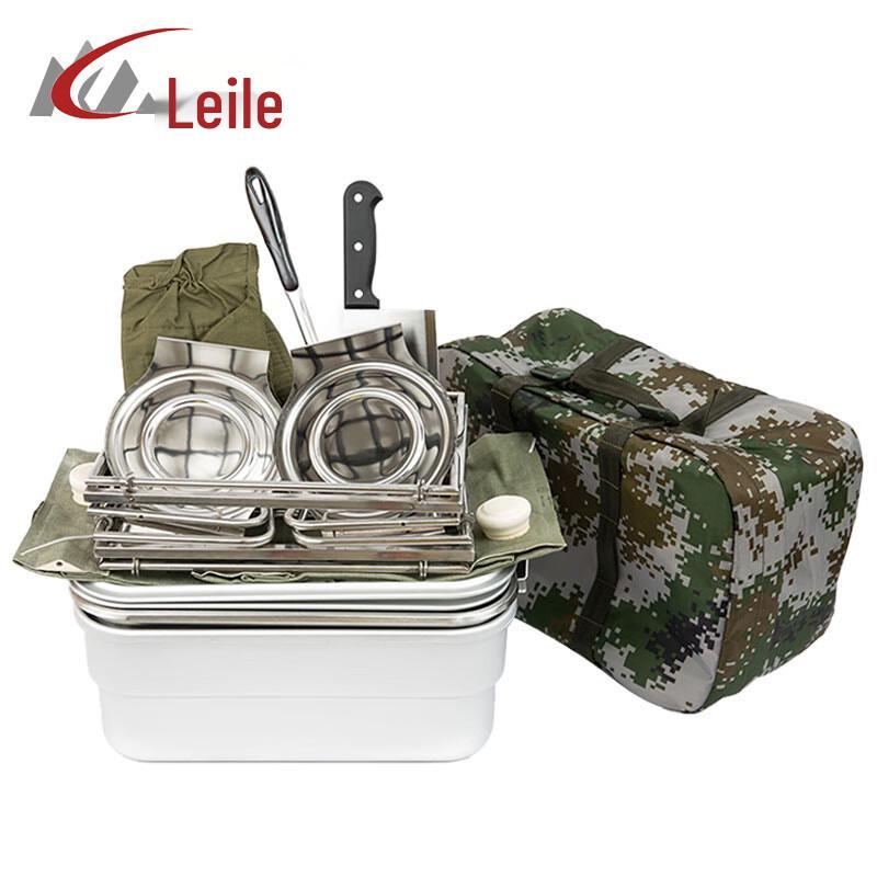 Leiler Modular Supply Unit