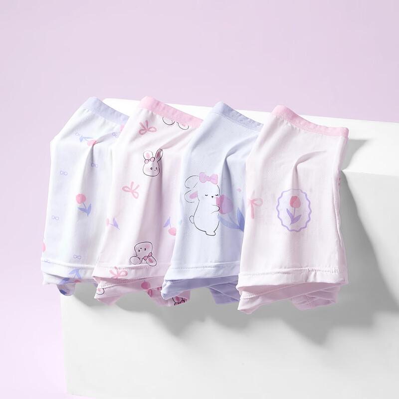 Fenteng Ke'an Kids' Ice Silk Boxer Briefs (4-Pack)