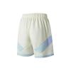Li-Ning Alphabet Print Drawstring Quick-Dry Cool Competition Sports Shorts Men Bottoms Cream-White AAPT013-4