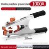 Welding Handle Electric Ground Clamp With Argon Arc Pliers And Copper Chuck