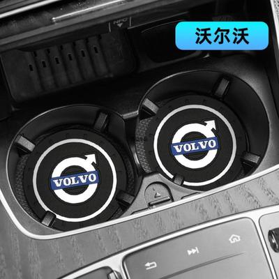 Car Creative Water PVC Soft Glue Car Fashion Storage Mat Round Water Cup Holder Non- Mat