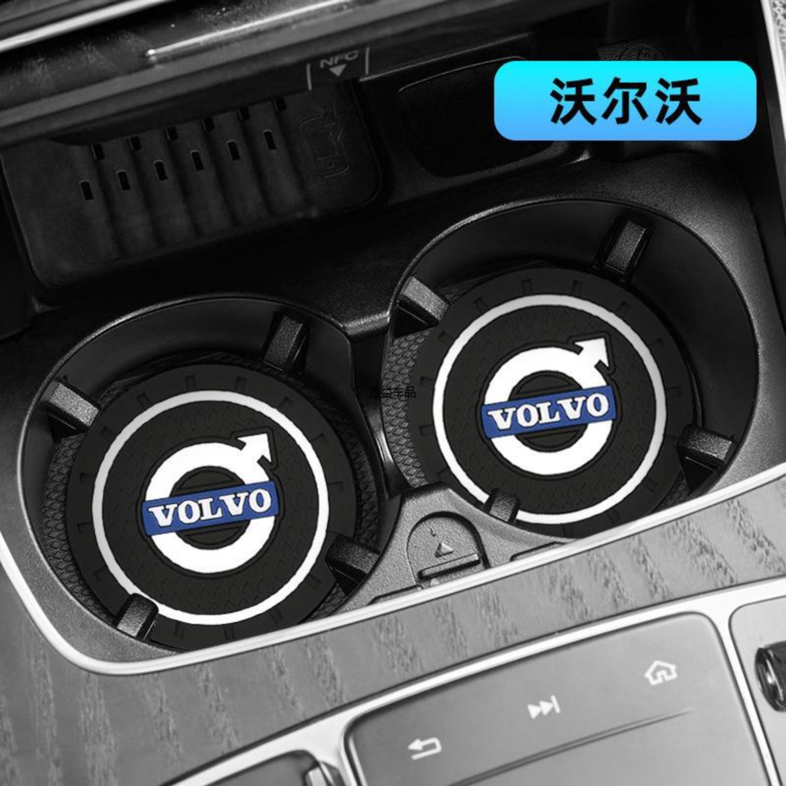 

Car Creative Water PVC Soft Glue Car Fashion Storage Mat Round Water Cup Holder Non- Mat One Size