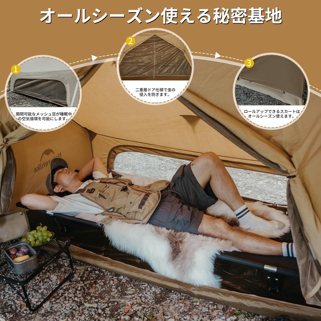 Boutique officielle Naturehike Tente pour chiot TC Gunmaku Solo Can pour 1 personne avec intérieur Convient pour 4 saisons Panneau latéral Sol Camping Extérieur Ignifuge