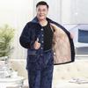 Men's Winter Coral Fleece Padded Sleepwear Set