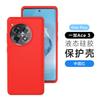 Applicable to 1 + Ace6 mobile phone case ultra-thin true liquid silicone OnePlus15 all-inclusive anti-drop one plus 13T protective case
