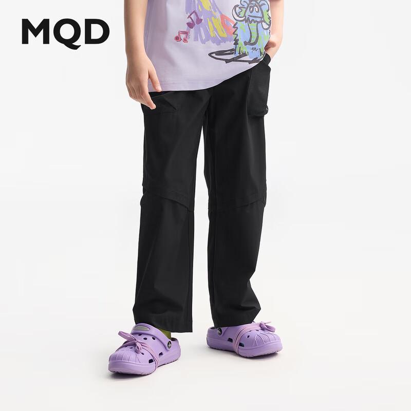 MQD Boys  Loose Straight Casual Long Pants 130cm