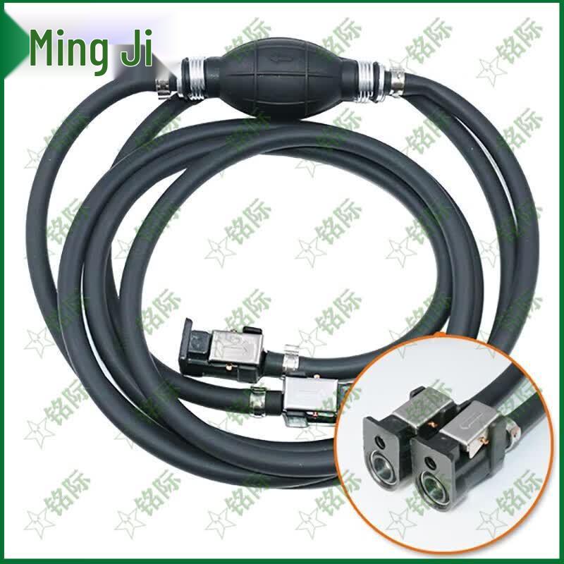 Universal Outboard Fuel Line Kit with Primer Bulb