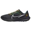 New Pegasus 40 Green Bay Packers DZ5964-001