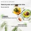 Dandong Ginseng Luxury Repair Hair Mask 4.0