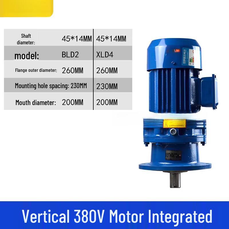 Integrated Cycloidal Pinwheel Gear Reducer
