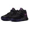 Nike Kyrie Flytrap 3 EP Fierce Purple Nike CD0191-006