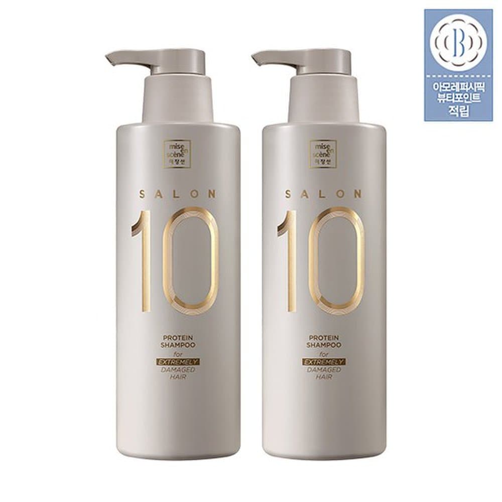 mise en scène Salon 10 Protein Shampoo 500ml/Treatment 250ml 2 Packs