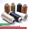 400D 3-Ply High-Strength Nylon Polyester Sewing Thread for Luggage, Sofa, and Tent