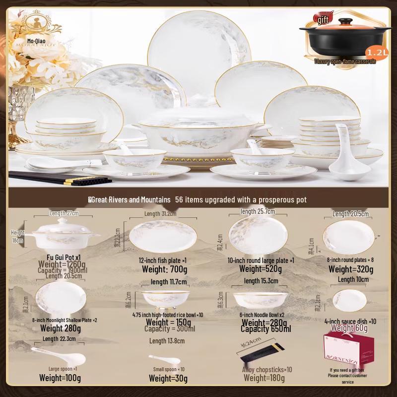 Jingdezhen Chinese Ceramic Dinnerware Set