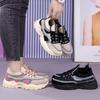 Women's Summer Flyknit Breathable Height-Increasing Dad Sneakers - Korean Style Casual Running Shoes with Soft Sole