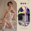 Sexy Suspender Lace Seduction Onesie Women's Hot Open Uniform Passion Pajamas