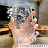 Snowflake Golden Deer for iPhone case Apple 11/12/13/14Pro/15/16ProMax mobile phone case