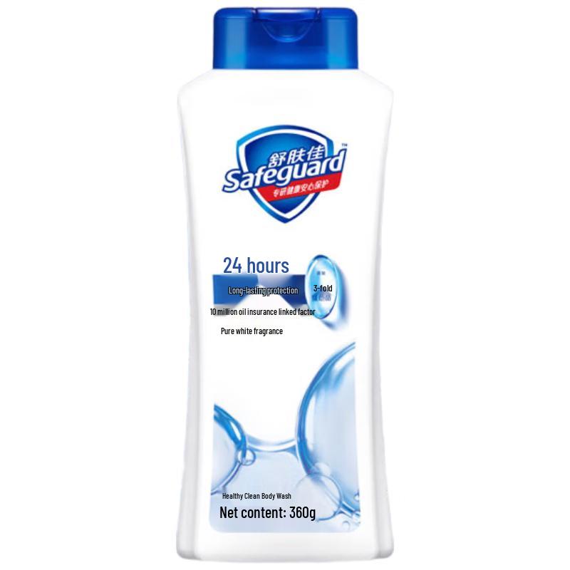 Safeguard Pure White Body Wash Twin Pack