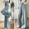 Women Korean Style Wide Leg Pants with All Star Rhinestones Fashionable and Versatile Floor Length Trousers