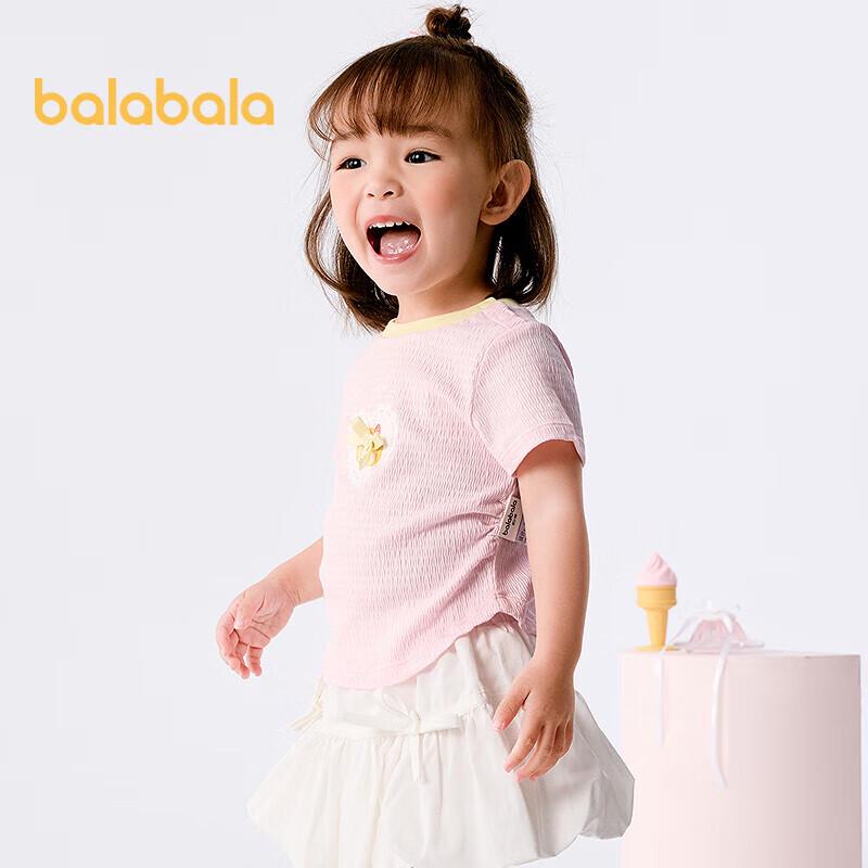 Balabala Baby Girl s Short Sleeve T-Shirt 80