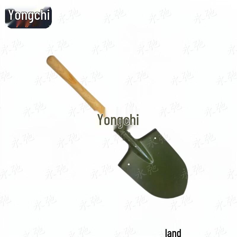 Yongchi Multi-purpose Engineer Shovel