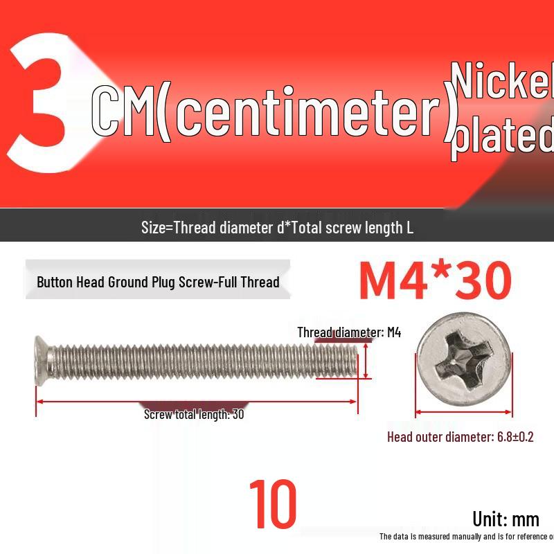 

Galvanized Flat Head M4 Ground Insert Screw for Floor Socket, Extra Long, 3-10 cm