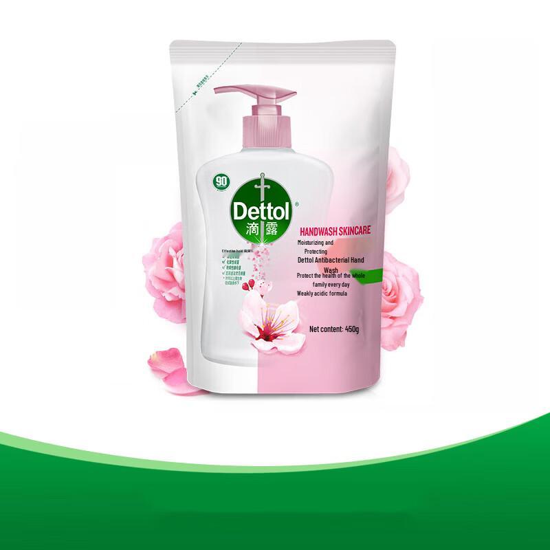 Dettol Антибактериальное увлажняющее жидкое мыло для рук, сменный блок
