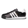 adidas Samoa Core Black Sneakers Unisex Białe jak chmura Złoty metalik 019351