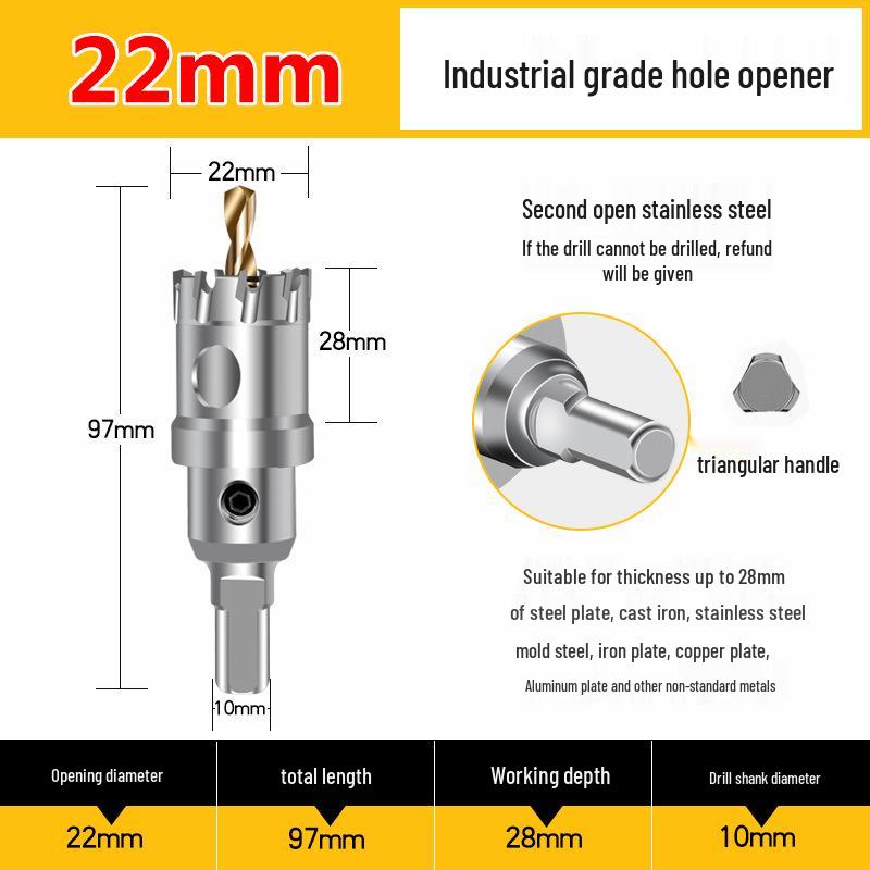 Stainless Steel Alloy Drill Bit for Wood & Metal Hole Expansion