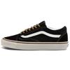 Old Skool 36 Dx 'Corduroy Black' VN0A38G2UPG