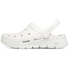 Skechers Arch Fit C'est un ajustement 'Blanc' Femme 111385-WHT
