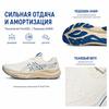 GT 2000 14 Cream ASICS Blue Men Sneakers White 1011C191-101