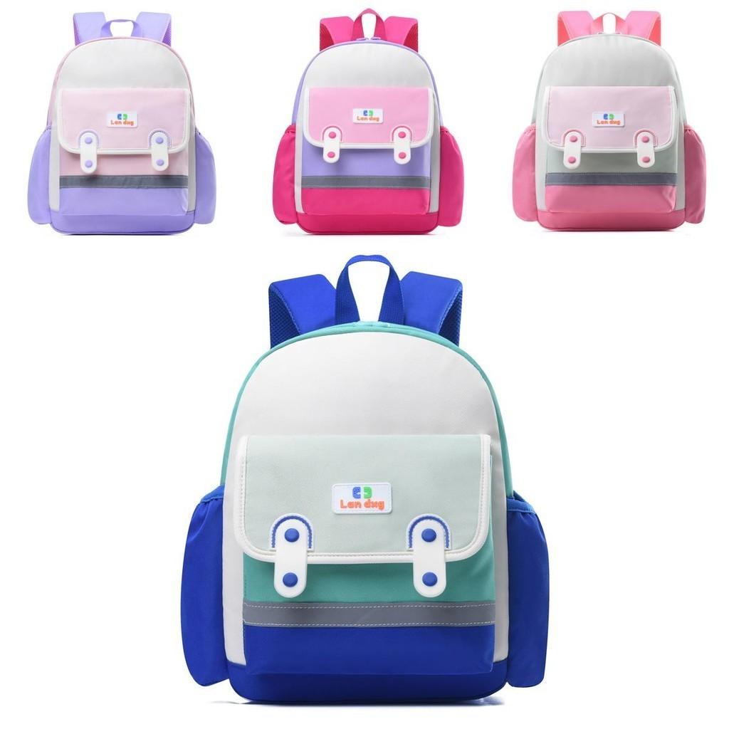 Cute Cartoon Oxford Cloth Kids Backpack Colorful Preschool Bag Unisex