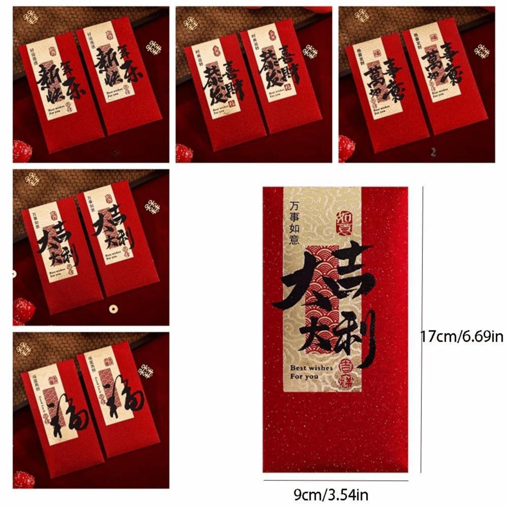 Chinese Style Red Envelopes Blessing Good Luck Money Bags New Year Decor Hongbao  Wedding Ceremony