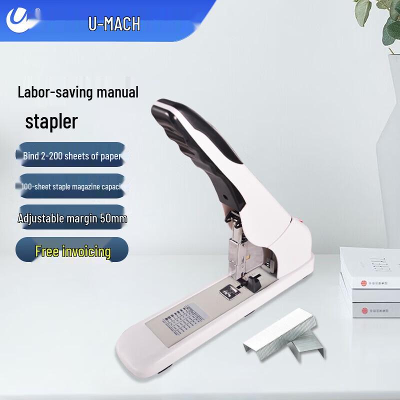 Umas Heavy-Duty Effort-Saving Stapler U-S9140