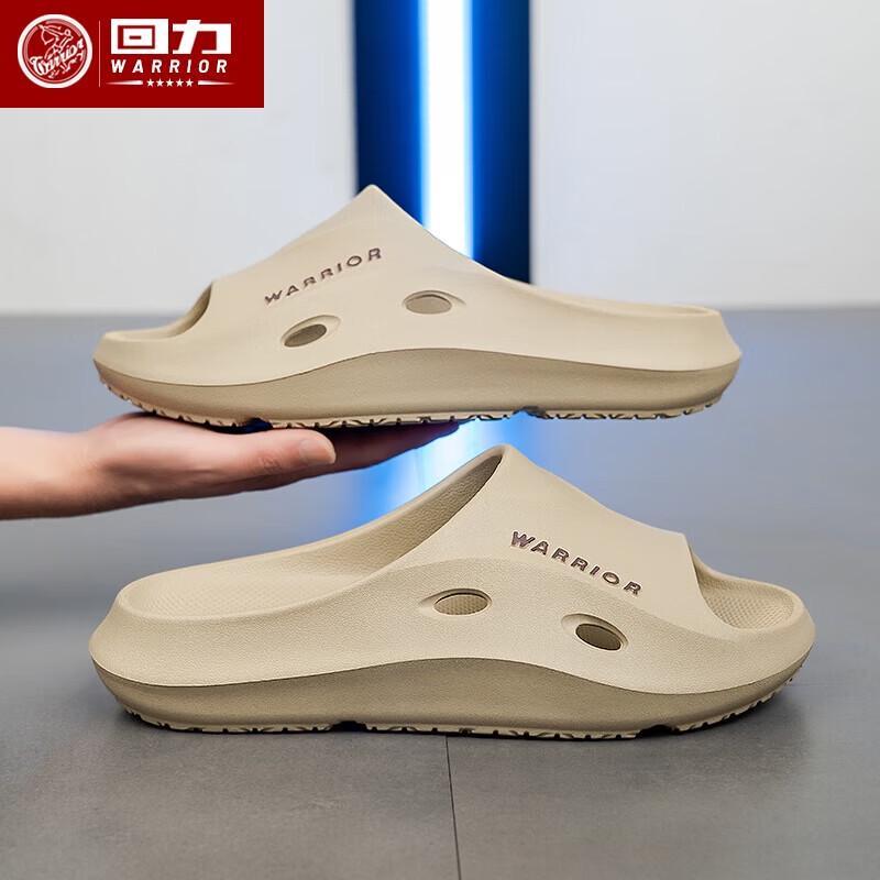 

Huili Men s Anti-Slip Summer Slippers 0522 42-43