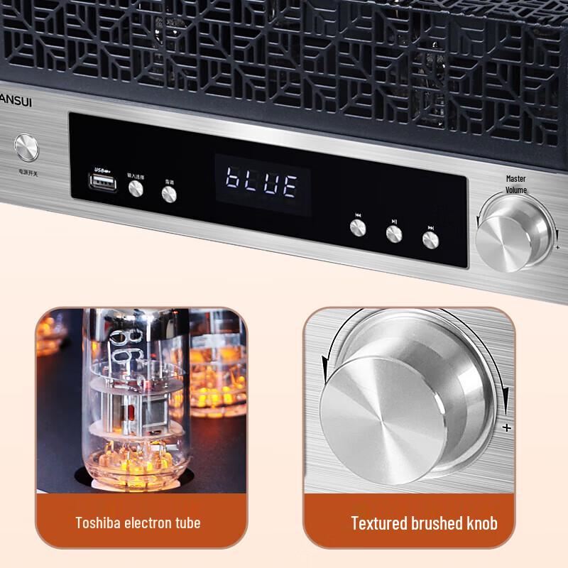 SANSUI S980-I HIFI Tube Amplifier & Wooden Bookshelf Speaker System CN Plug (adapter Included)