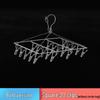 Stainless Steel Multifunctional Windproof Sock and Clothes Hanger with Clips for Home and Dorm Use.