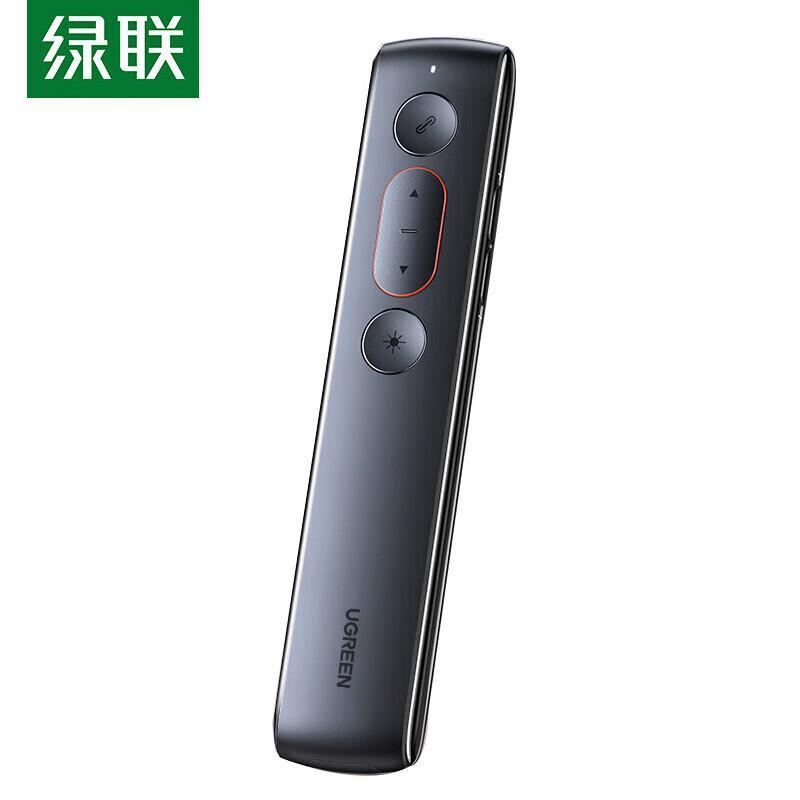 Ugreen Rechargeable Laser Presentation Remote