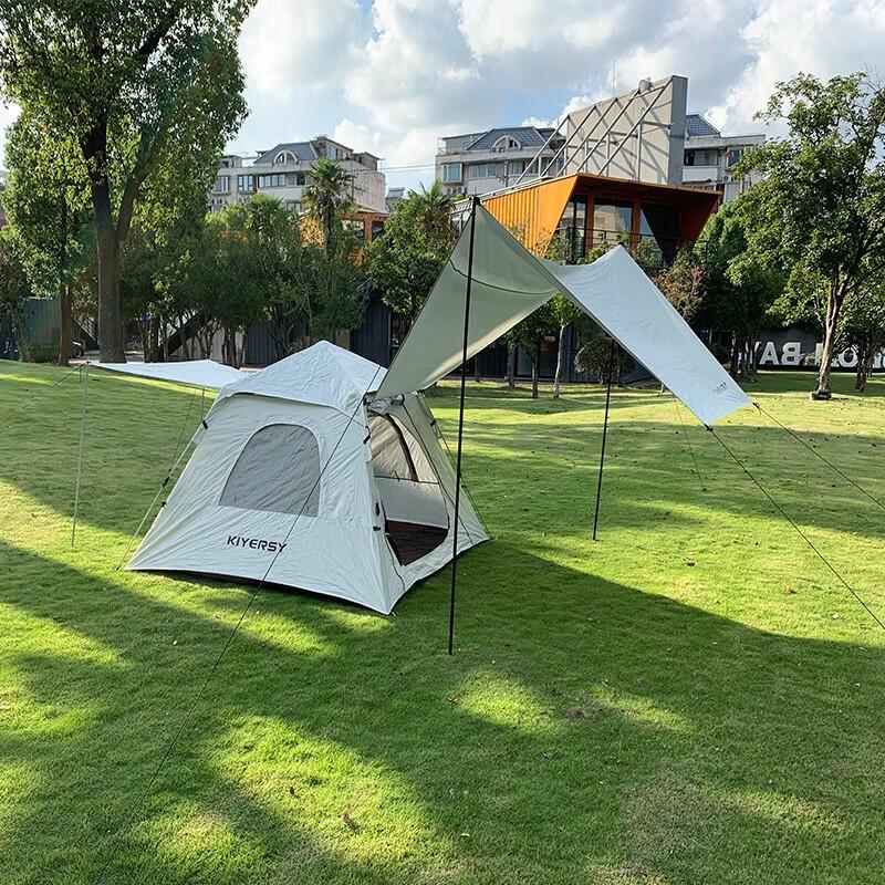 KIYERSY Venice 2-in-1 Ventilated Mesh Canopy Tent