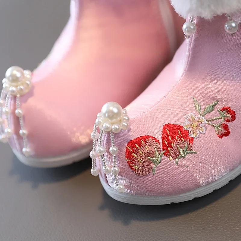 Girls' Ethnic Style Short Boots Children's Rabbit Flower Embroidery Pearls Elegant Zipper Kids Cute Princess Boots Flat Bottom