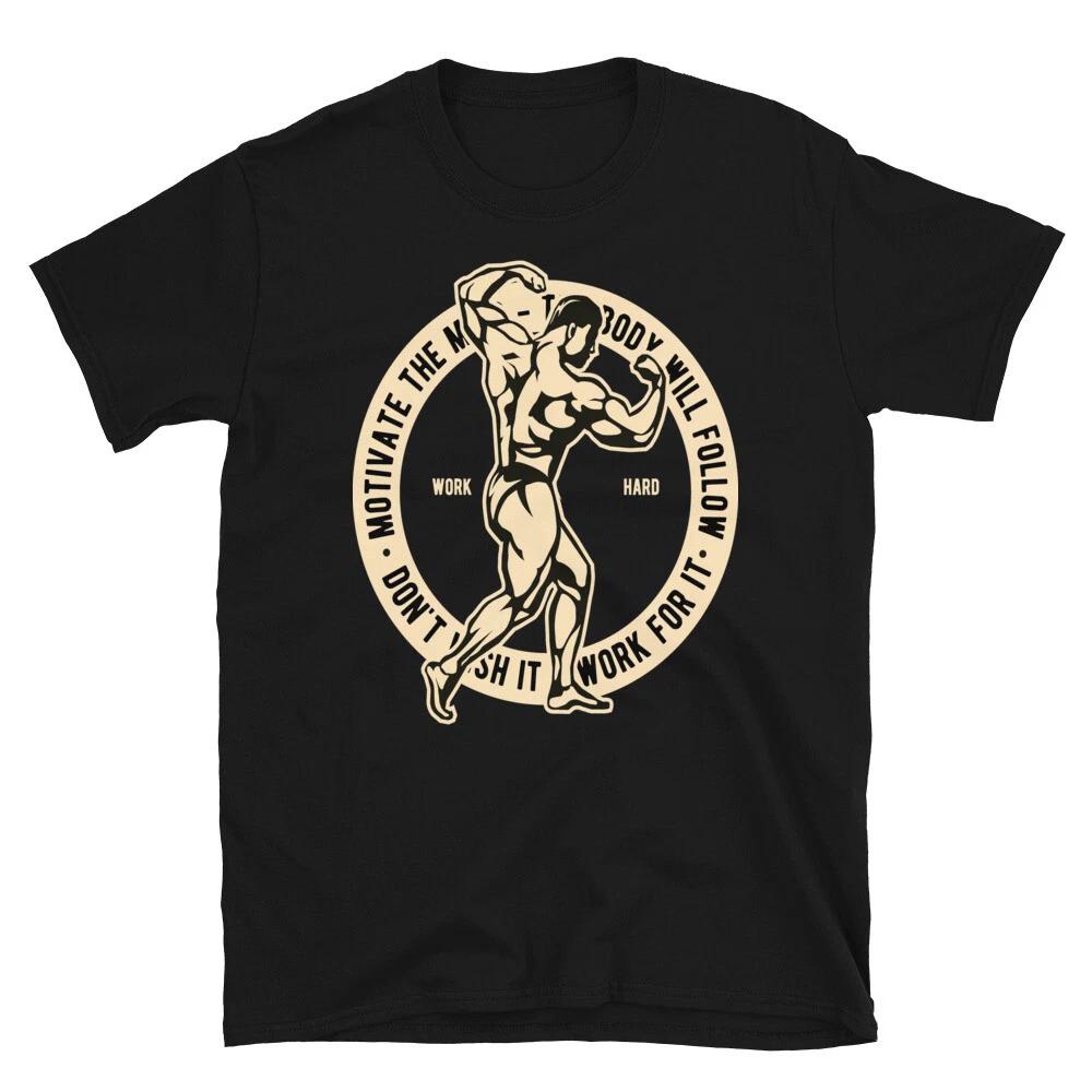 Motivate The Mind Novelty Gym Fitnes Workout TShirt XXL